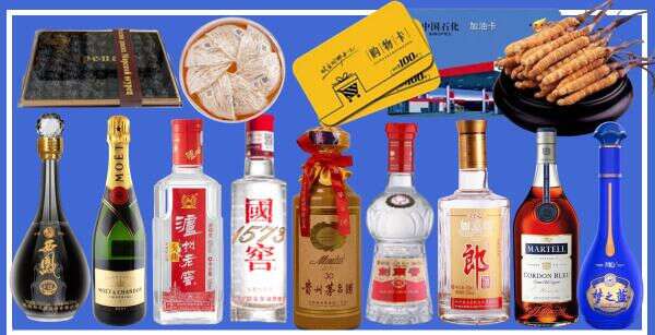 株洲乔峰烟酒经营部