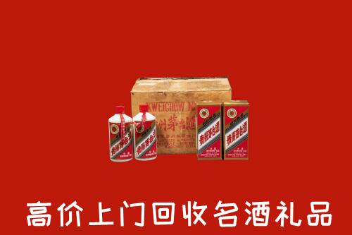 株洲回收铁盖茅台酒
