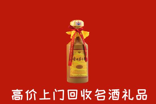 株洲回收十五年茅台酒