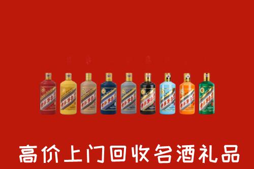 株洲回收纪念茅台酒