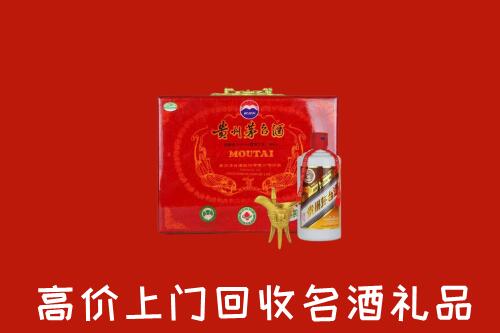 株洲回收茅台酒瓶