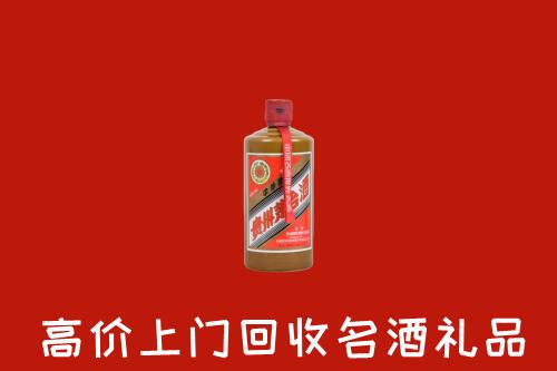 株洲回收陈酿茅台酒