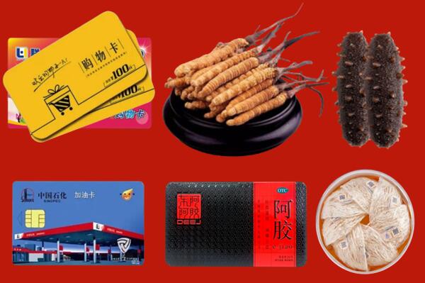 株洲回收礼品.jpg